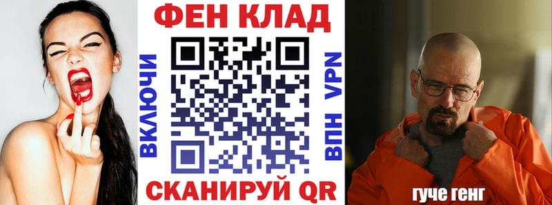 blacksprut ссылки  Могоча  АМФЕТАМИН Premium 