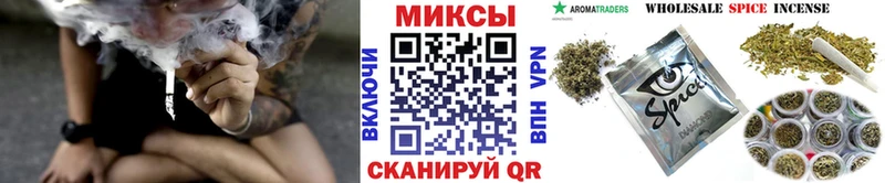 БУТИРАТ оксана даркнет официальный сайт Могоча где купить наркоту