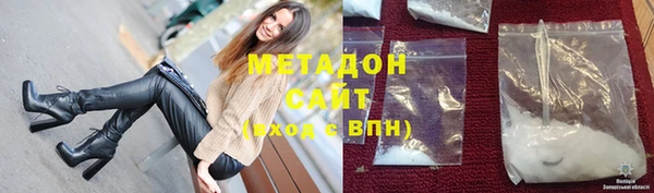 хмурый Алзамай