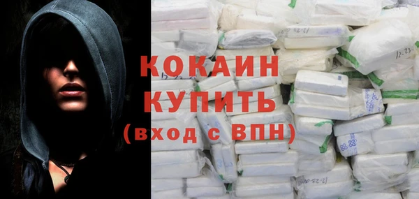 мдма Ростов