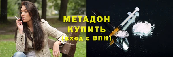 хмурый Алзамай