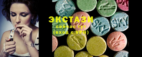 хмурый Алзамай