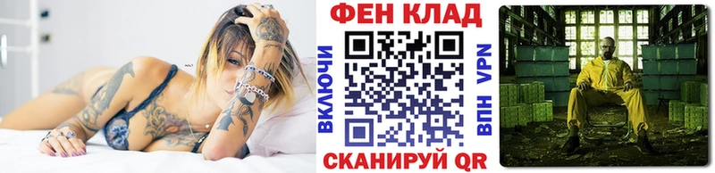 Метамфетамин кристалл  купить наркотики сайты  мега зеркало  Могоча 